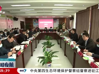 胡强到南昌市新建区、安义县调研水稻全程机械化工作