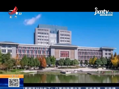 【理想照耀中国·足迹】西南联大：弦歌不辍 薪火相传