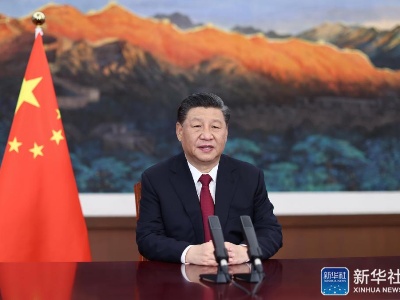 习近平在博鳌亚洲论坛2021年年会开幕式上发表主旨演讲