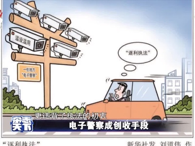 杂志天下20210421