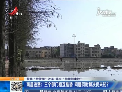 都市60分20210408