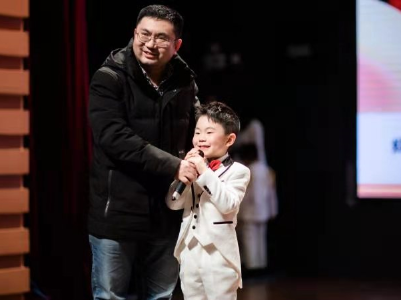 创意探讨“如何成就更好的亲情时光” 个性化家庭教育新著《亲子哲学》出版