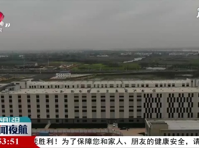 济民可信集团新冠中和抗体获准在美开展临床试验