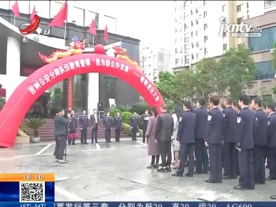 吉安吉州：退还两百多万元赃款赃物 失主连说“没想到”