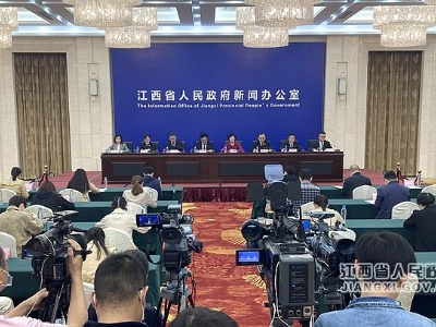 江西2021知识产权宣传周活动新闻发布会在南昌举行