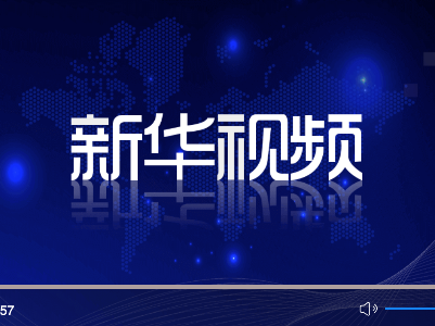 习近平就乍得总统代比逝世向乍得军事过渡委员会主席穆罕默德致唁电