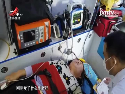 医心20210411