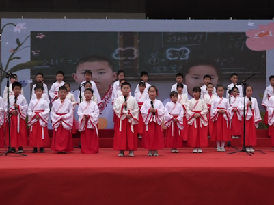 南昌新建五小：诵国学经典，品千年文明