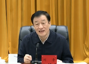 江西省委书记刘奇：把民心事做到百姓心坎上