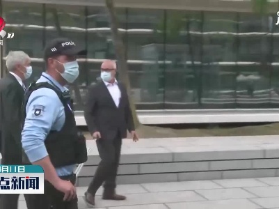 葡萄牙前总理苏格拉底将出庭受审