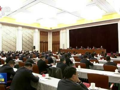 中央电视台《新闻联播》20210408