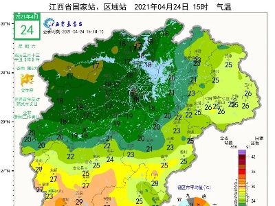 雨水连番来袭，五一天气怎么样？