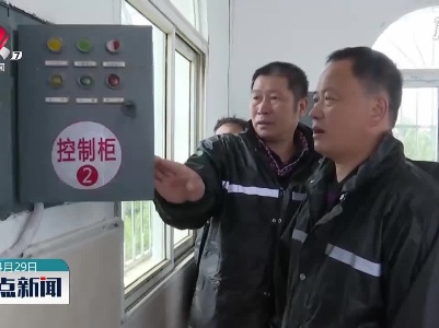南昌：人防+技防 百座水库安全度汛