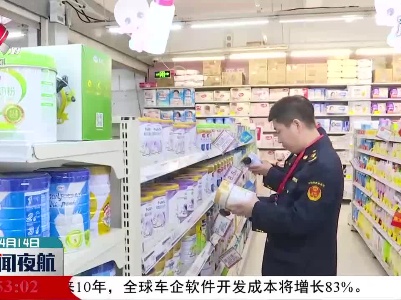 江西推出婴幼儿乳粉监管新举措