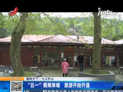 都市60分20210430