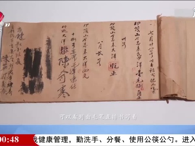 整点新闻20210418 10:00