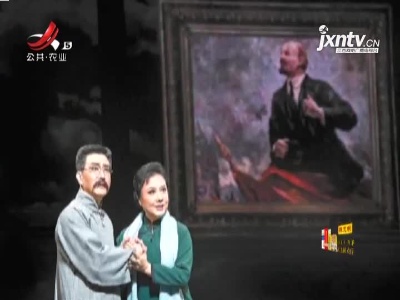 中宣部等部门将举办：“庆祝中国共产党成立100周年优秀舞台艺术作品展演”
