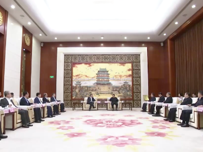 蓝星星火新建年产20万吨有机硅单体及配套装置项目开工 易炼红会见中国中化中国化工董事长宁高宁一行