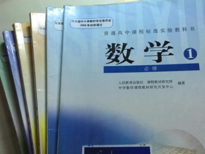 江西今秋起高一新生使用新教材 修满144学分方可毕业