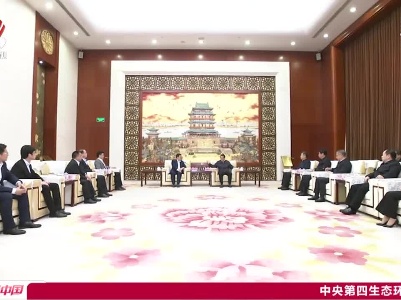 省政府与中兴通讯签署战略合作协议 易炼红见证并会见中兴通讯董事长