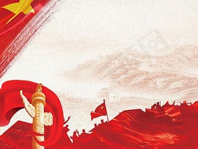 当代青年该如何学好党史