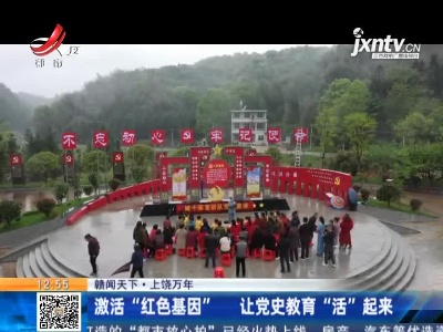 都市60分20210412