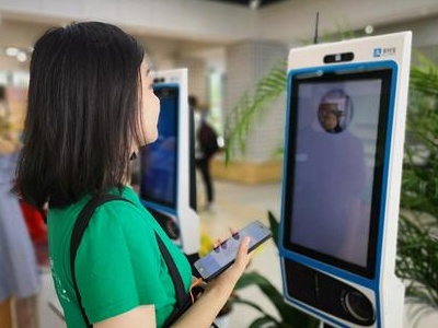 不“刷脸”就不能买票、寄快递？斩断伸向人脸的黑手