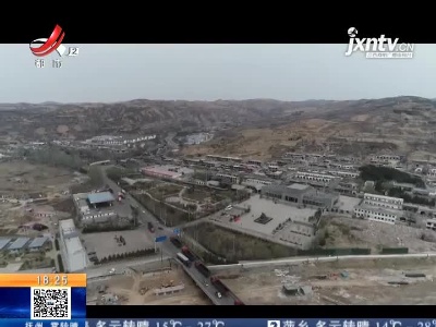都市现场20210428
