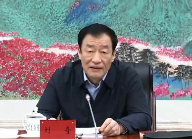 刘奇在省委外事工作委员会会议上强调 全力服务新时代中国特色大国外交 加快推动全省外事工作高质量发展 易炼红出席 