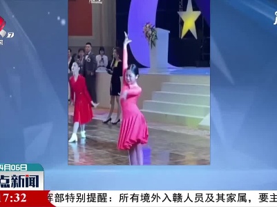 江苏：姑娘 你再次踮起脚尖的样子真美！