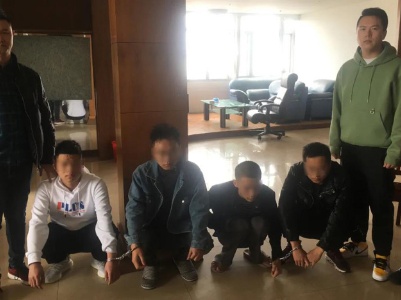 “投资群”里数十人都是同一人 修水破获特大系列电信诈骗案