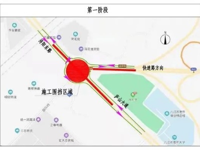  “五一”假期九江这些路段在施工 上庐山需要大换乘