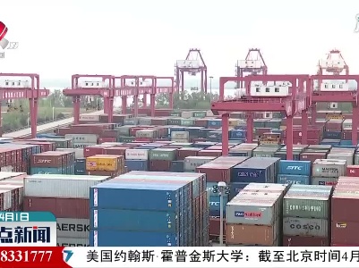 九江：“九江制造”将首次在海外“安家”