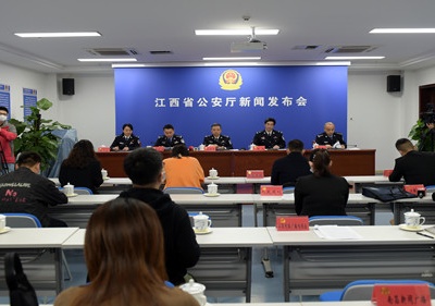 2020年江西破获经济犯罪案件1362起 挽回损失6.7亿元  