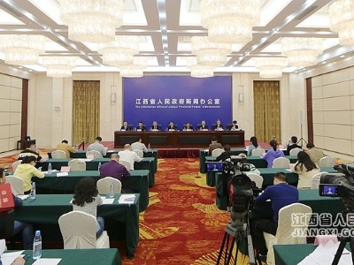 减税减费减租减息减支惠企政策新闻发布会答记者问