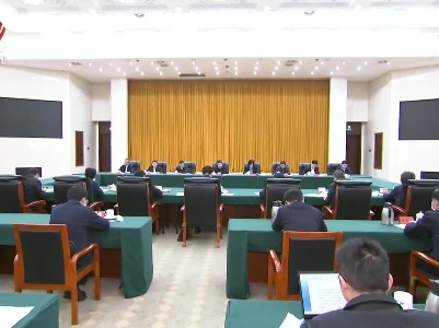 全国政法队伍教育整顿中央第八督导组进驻江西并与省委举行见面沟通会
