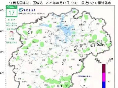 晴晴雨雨、冷冷热热……下周天气有点乱