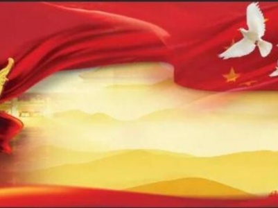 党史研究必须树立正确党史观