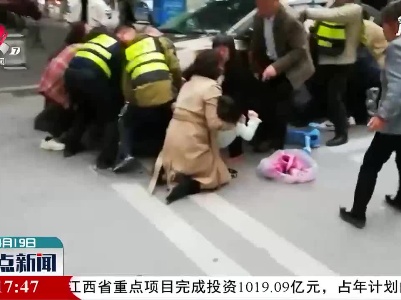 湖南：幼童卷入车轮 供电员工与市民合力施救