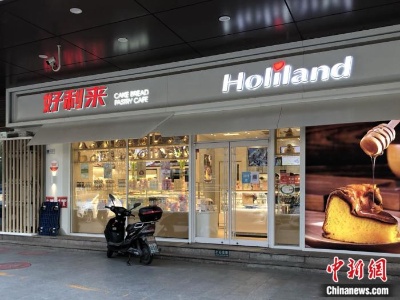 谣言、改名、分家……好利来还能好利滚滚来？