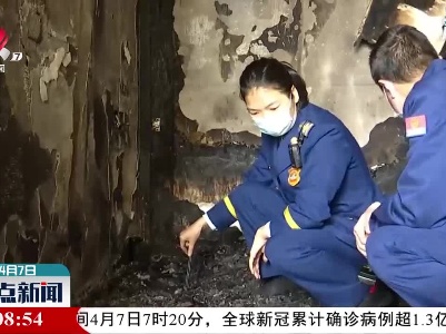 上饶：小区突发火灾 消防栓没水