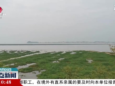 鄱阳湖水位快速上涨