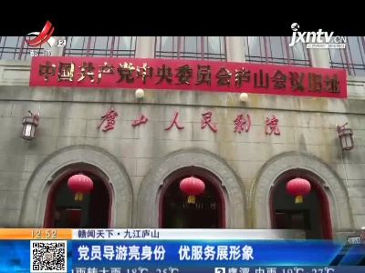 都市60分20210424