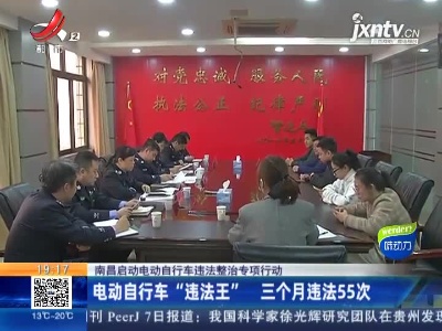 都市现场20210408