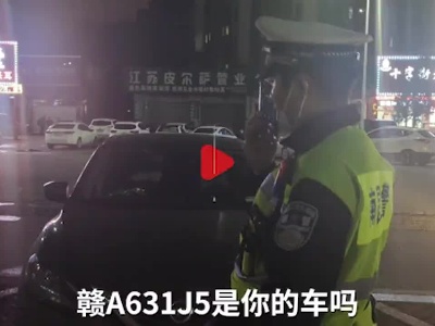 江西南昌：经开大队联合多部门开展生命通道整治行动
