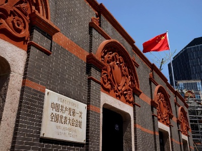 新华全媒+|为了那抹“一大红”——百年会址守芳华原貌