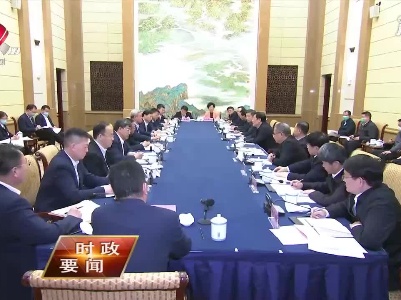 新闻夜航20210429