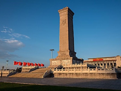 百年瞬间丨人民英雄纪念碑在北京天安门广场建成