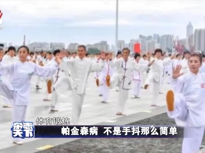 杂志天下20210416