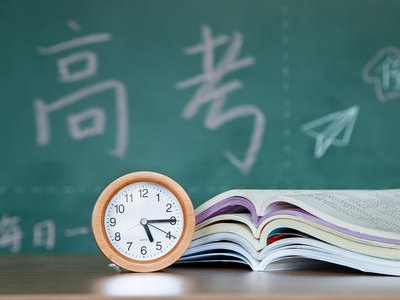 今年江西有49.5万名考生报名高考 较去年增加3万余人
